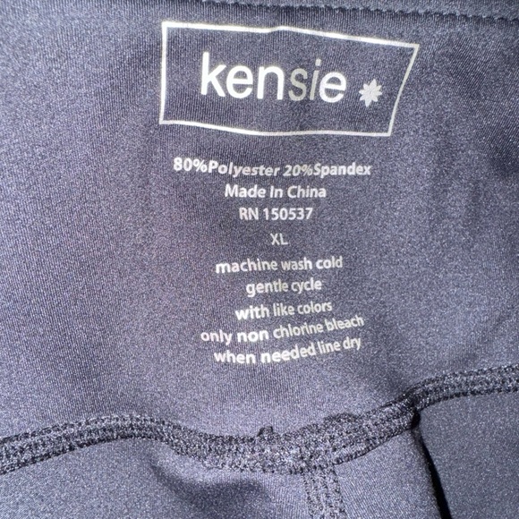 Kensie performance workout pant - Picture 3 of 3